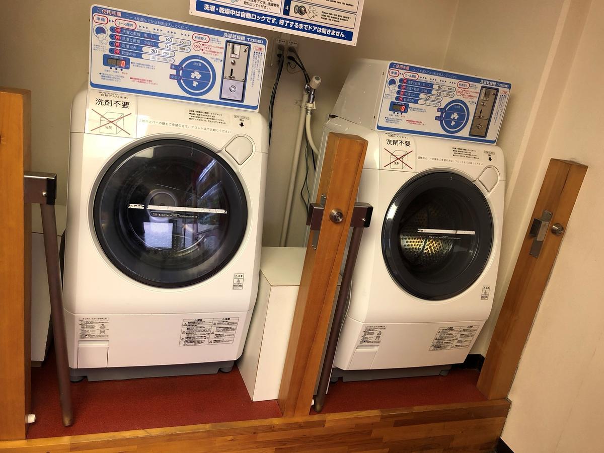 Alpico Plaza Hotel Matsumoto Bagian luar foto